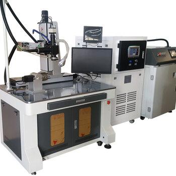 生产销售激光焊接机打标机激光非标自动化设备